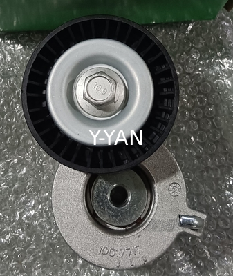 kupować Pociąg kołyskowy PQG100190L Land Rover Pociąg wysokoprędkowy Części samochodowe online manufacture